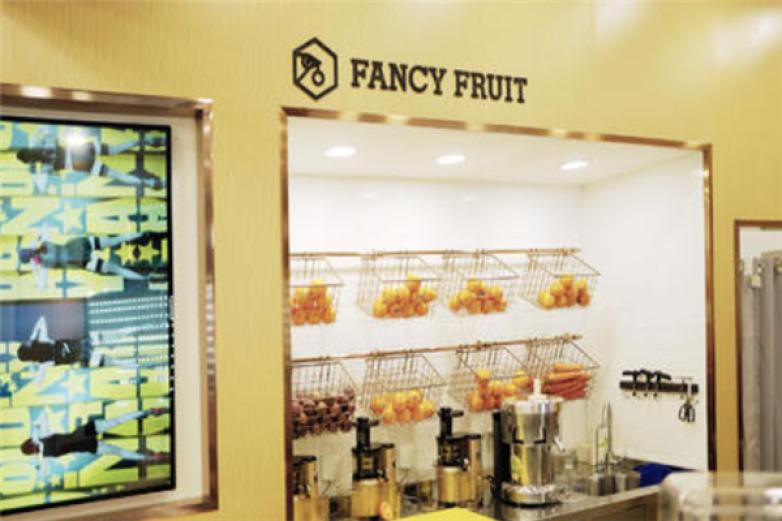 fancy fruit饮品加盟