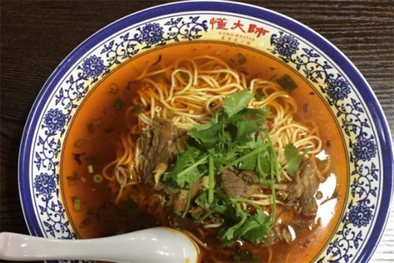 懂大师重庆小面加盟