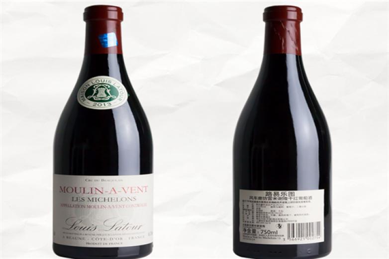 风车磨坊葡萄酒加盟