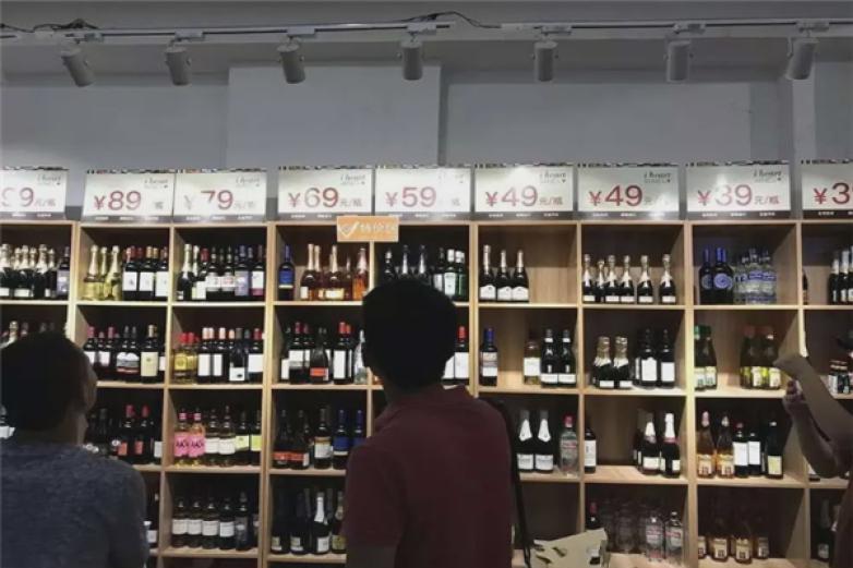 索恩葡萄酒加盟