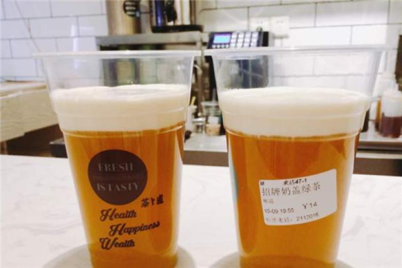 茶卜道茶饮饮品加盟