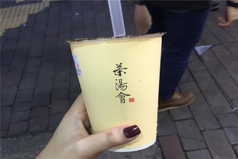 茶汤会饮品加盟