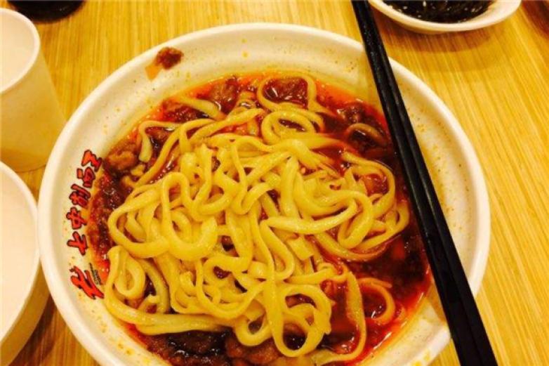 七中削面王加盟