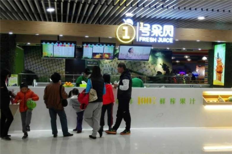 1号果园饮品加盟