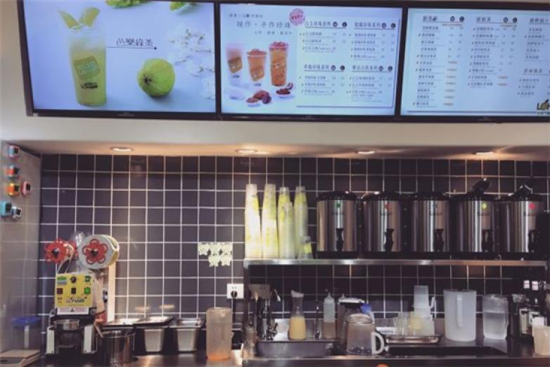 乐活事鲜果茶饮品加盟
