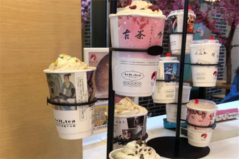 茶色古香饮品加盟