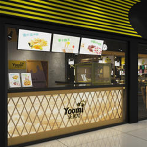 玉米派主题休闲吧饮品