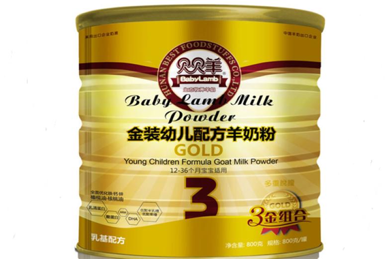 贝贝羊奶粉饮品加盟