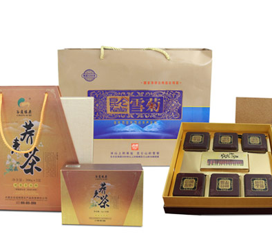 御致茗方养生茶饮品