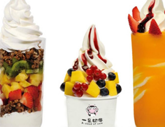 一朵奶牛手工酸奶饮品