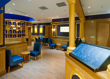 玛莉女王茶饮饮品