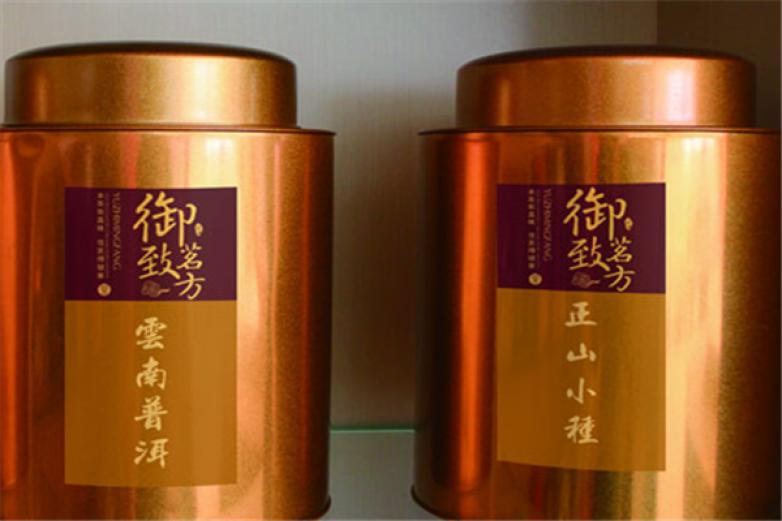 御致茗方养生茶饮品加盟