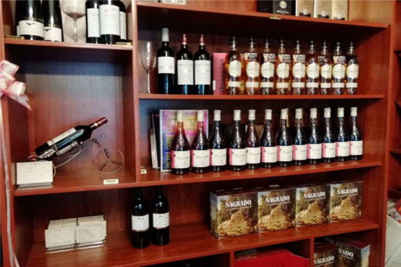 浙商葡萄酒加盟