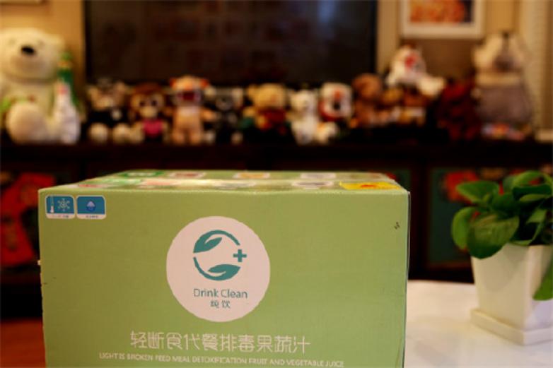 DrinkClean纯饮饮品加盟