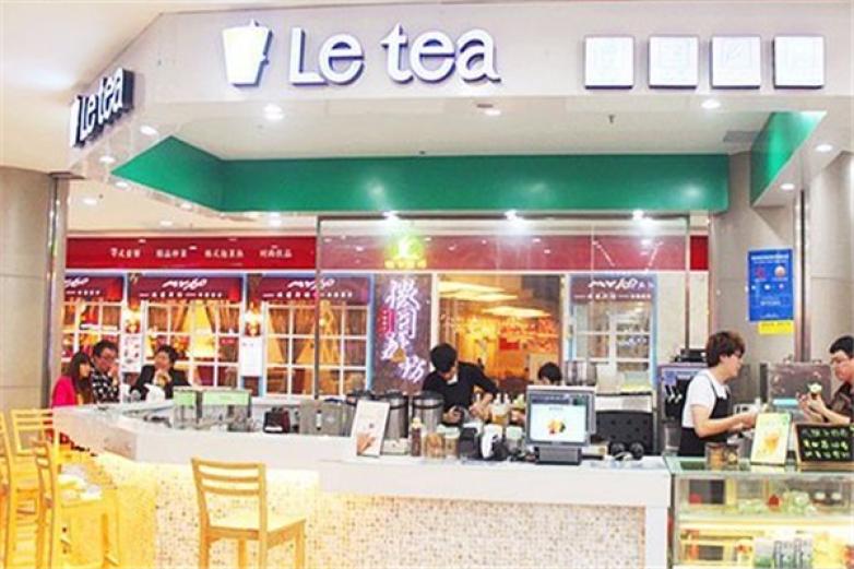 LETEA乐茶饮品加盟