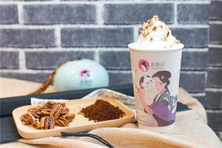 茶颜山饮品加盟