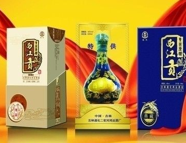 西江贡米原浆酒