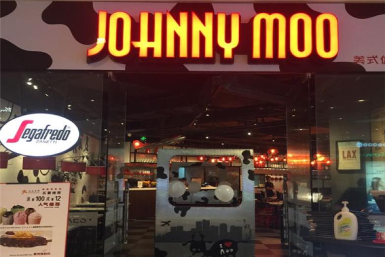 Johnny Moo加盟