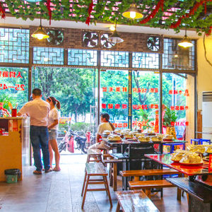 鑫瀚翔木桶鱼火锅