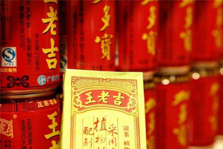 王老吉凉茶饮品看加盟