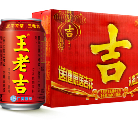 王老吉凉茶饮品