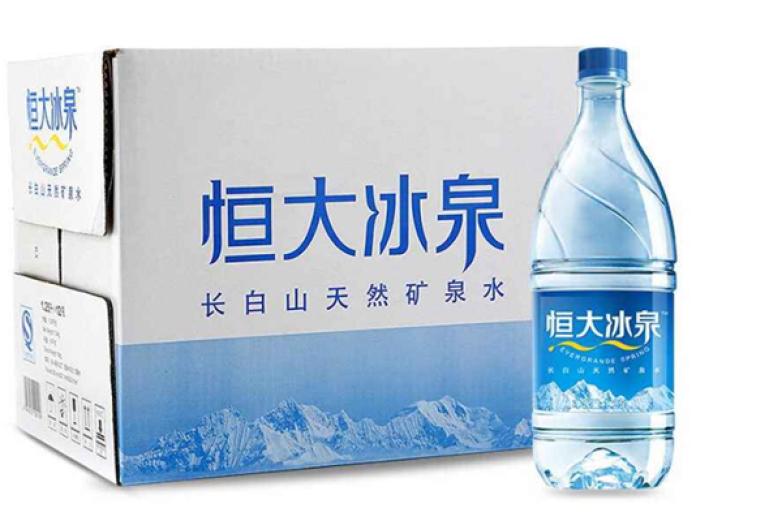 恒大冰泉饮品加盟