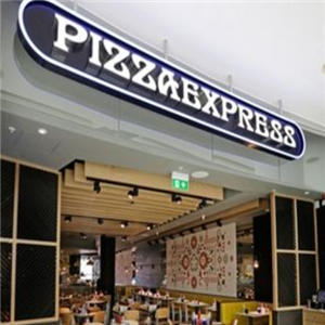 PizzaExpress披萨