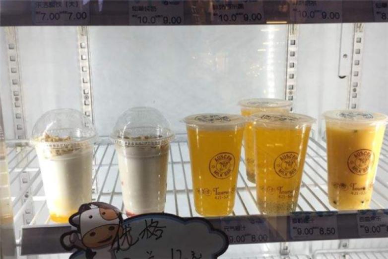 澳牛鲜奶吧饮品加盟