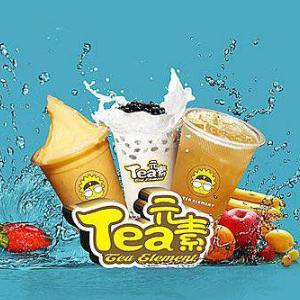 tea元素饮品