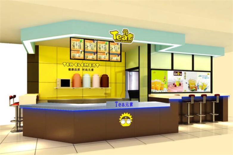 tea元素饮品加盟