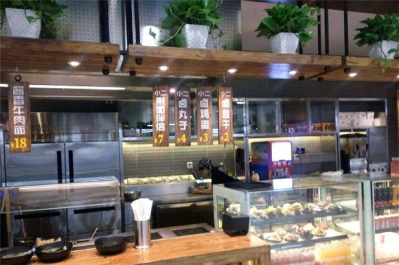 香小二刀削面加盟