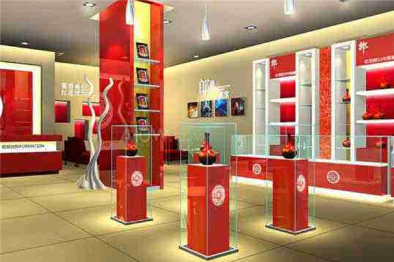 汤沟两相和酒加盟