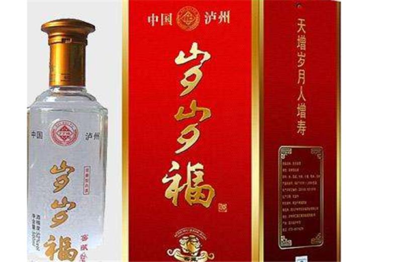 岁岁福白酒加盟