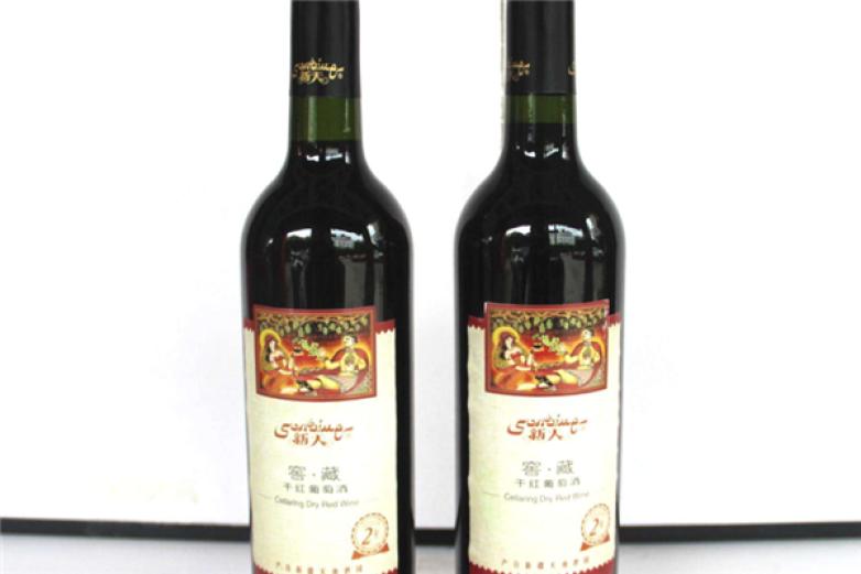 中信国安葡萄酒加盟