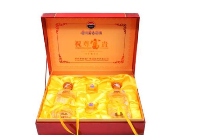 茅台祝尊富贵酒加盟