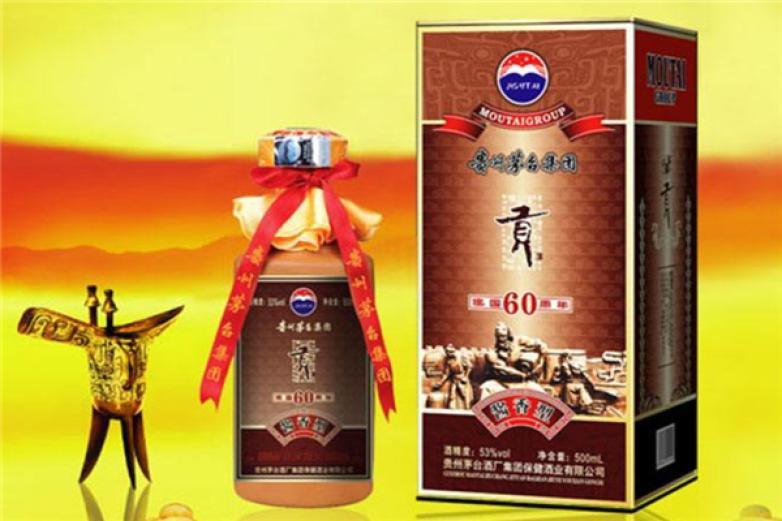 茅台贡酒加盟
