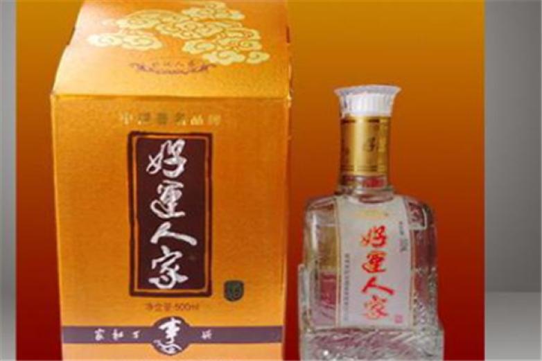 好运人家酒加盟