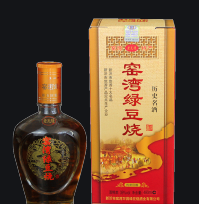 绿豆烧酒