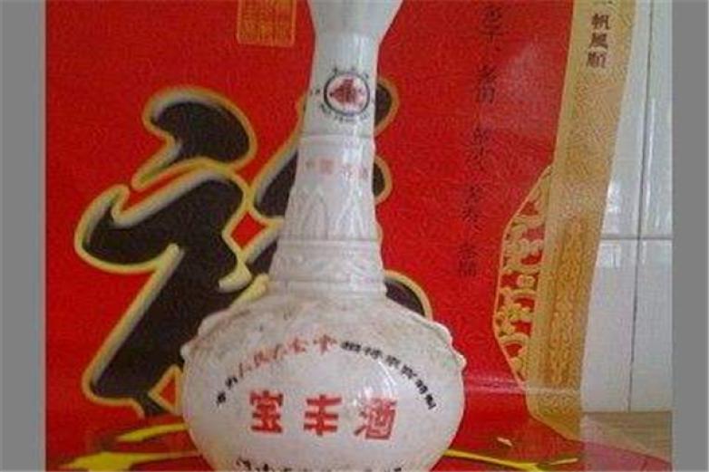 宝丰白酒加盟