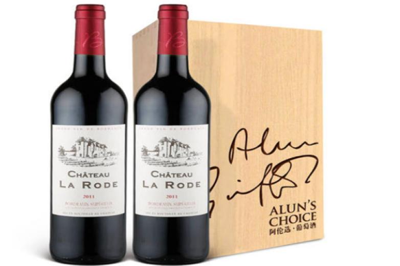 法国波尔多葡萄酒加盟