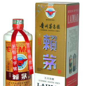 正宗赖茅酒