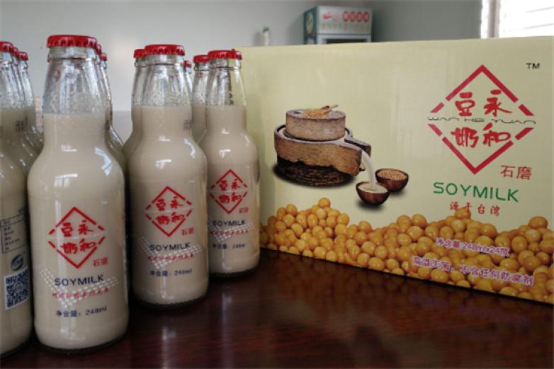 万禾源豆奶加盟