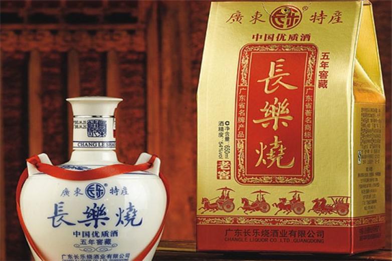 长乐烧酒加盟