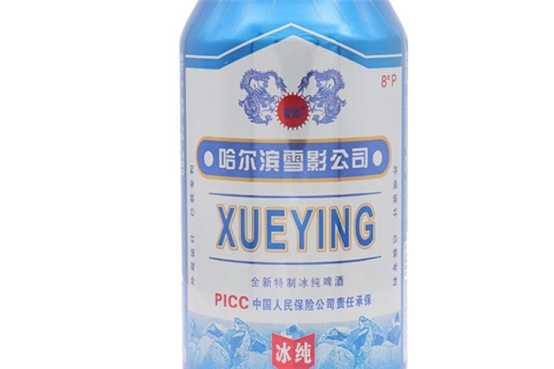 雪影啤酒加盟