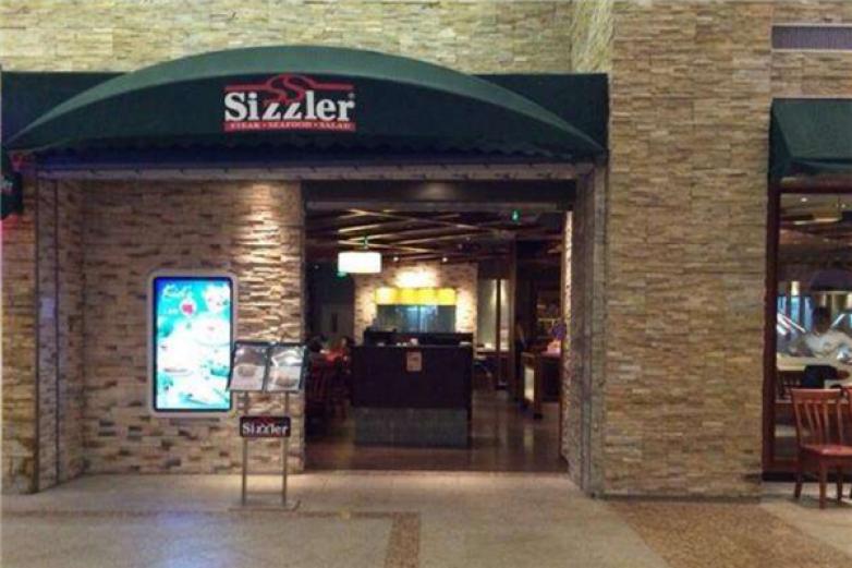 时时乐西餐加盟