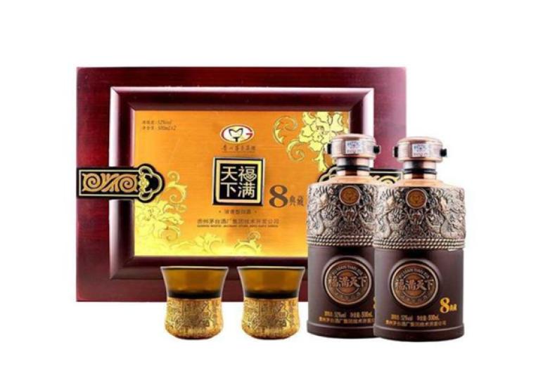 茅台福满天下加盟