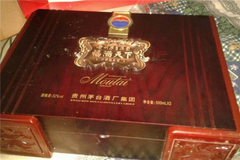 茅台福满天下加盟