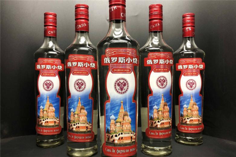 俄罗斯小烧酒加盟