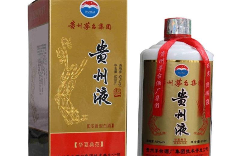贵州茅台贵州液加盟