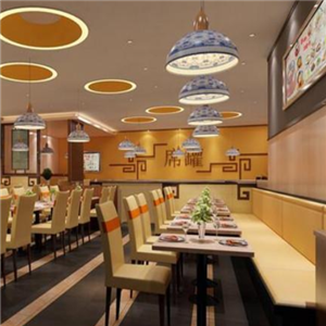 柒贵州私享火锅